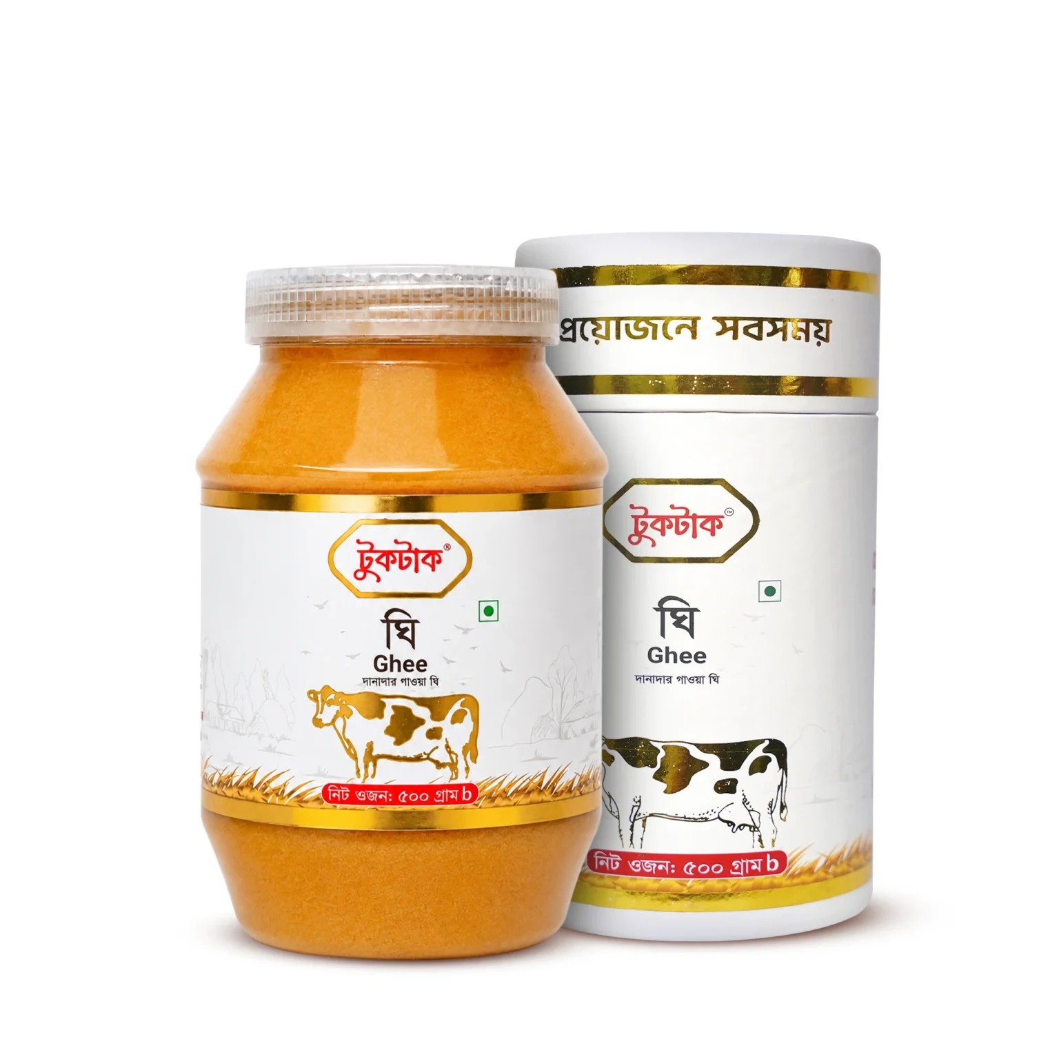 Granular Gawa Ghee 500g